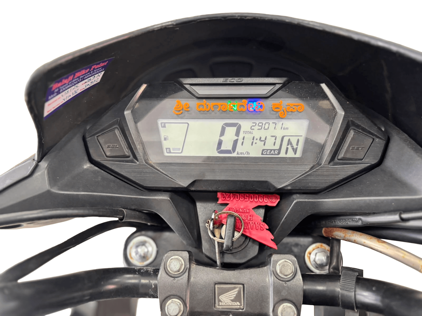 Thumbnail 2 of SP Shine 125