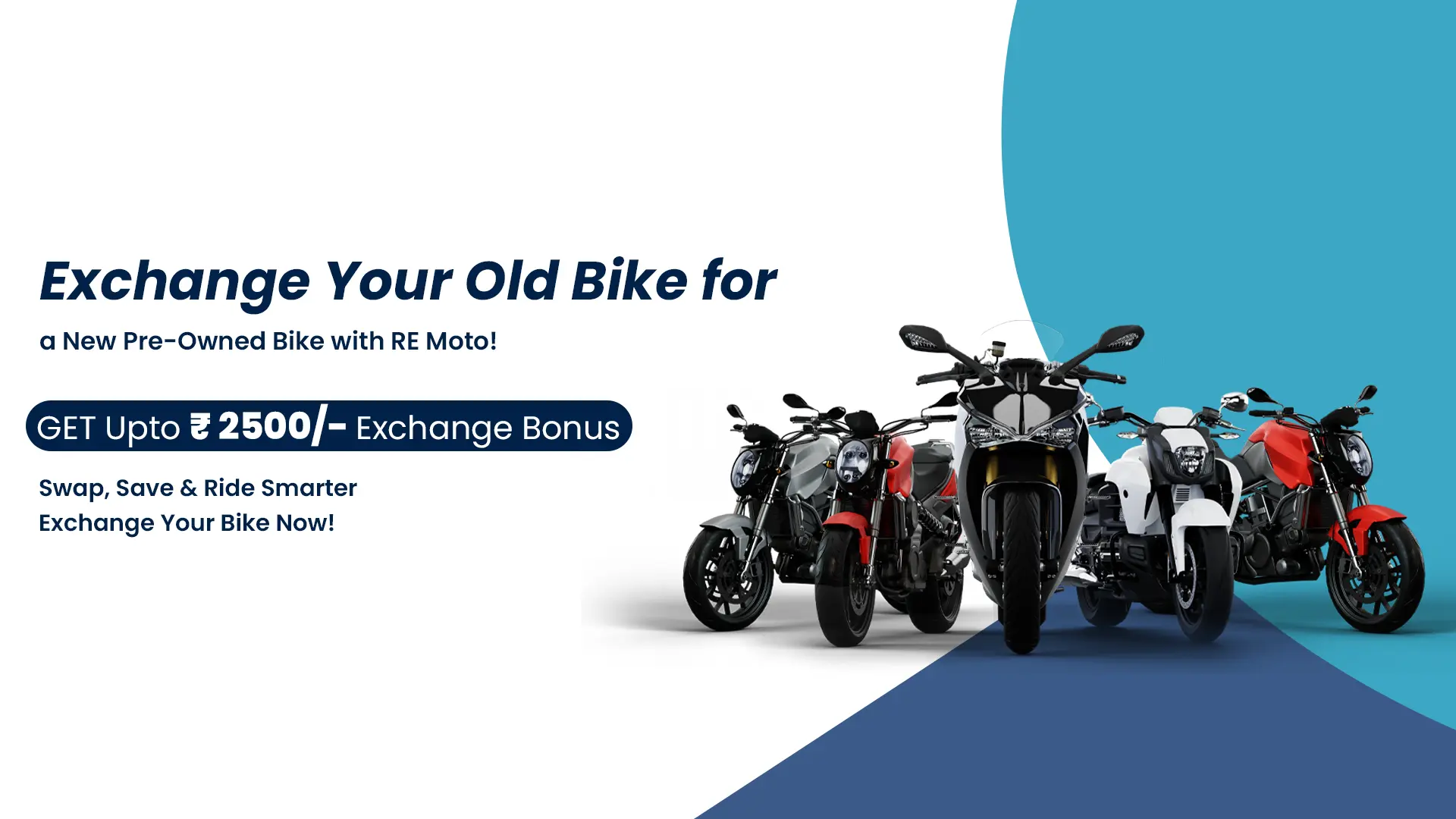 Exchange Bike
